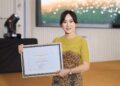 Batam Sukses Raih Penghargaan Kota Layak Anak 2025 dari Kementerian PPPA RI