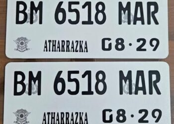 Wilayah Plat BM di Mana? Ini Jawabannya